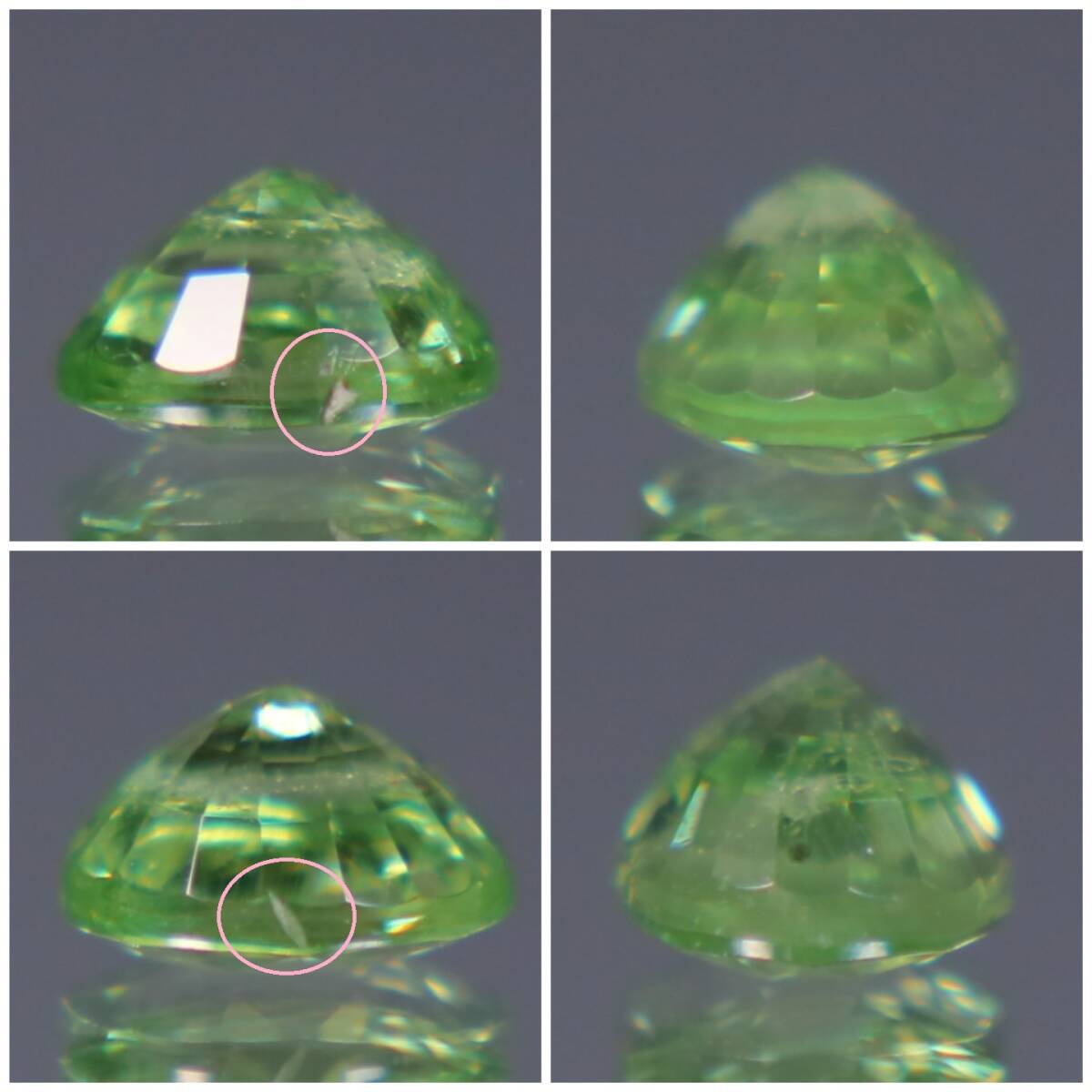 天然ミントガーネット 0.52ct【P162】_画像9