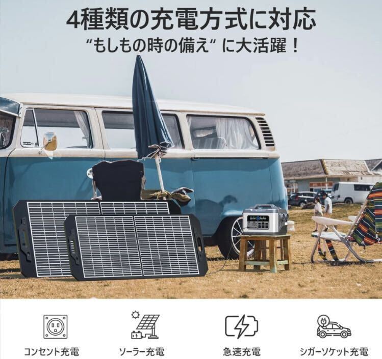 1E03z0P STEELITE Roket 2200 ポータブル電源 2200W AC(2200W 瞬間最大 4500W) 50Hz/60Hz対応. _画像6