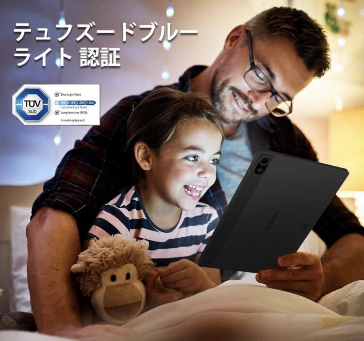 2A20b1O 【10.51インチ Android 13 タブレット】DOOGEE T10 Plus タブレット、20GB+256GB+1TB拡張._画像7