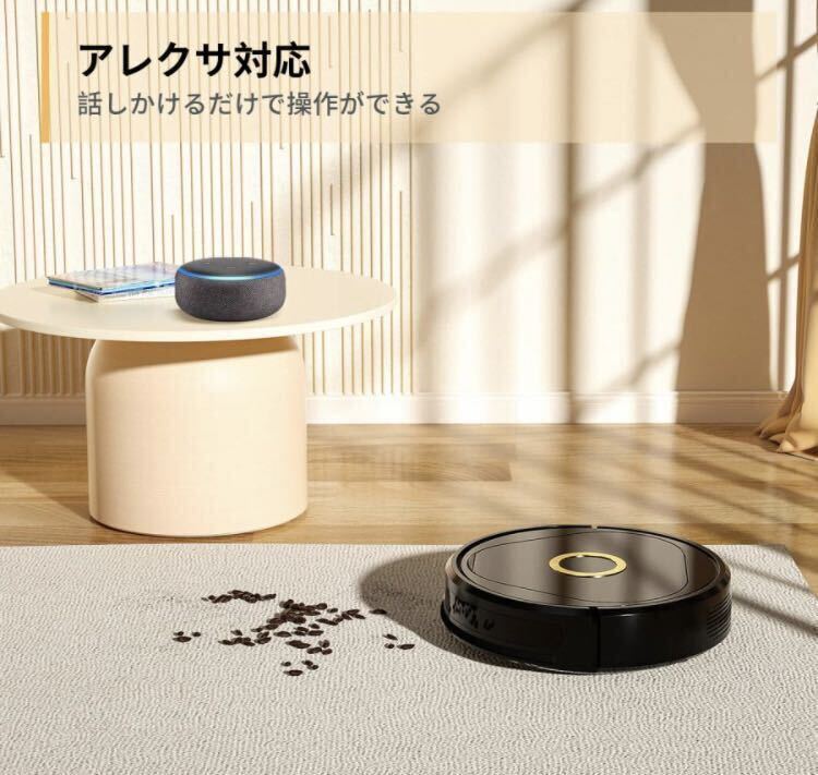 1E06z0LS trifo robot vacuum cleaner 3000Pa absorption power camera attaching areksa correspondence AI function publication . cleaning robot 
