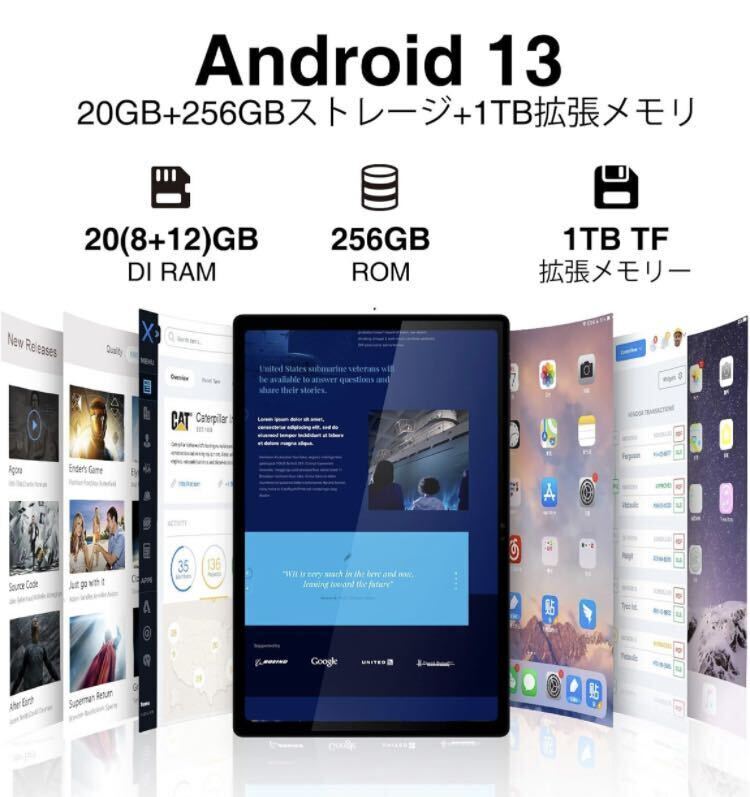 2A20b1O 【10.51インチ Android 13 タブレット】DOOGEE T10 Plus タブレット、20GB+256GB+1TB拡張._画像2