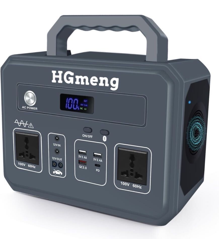 HGmeng portable power supply 126500mAh/404Wh, light weight *, original sinusoidal wave, Lynn acid iron lithium battery,AC(500W moment maximum 1200W) light gray 