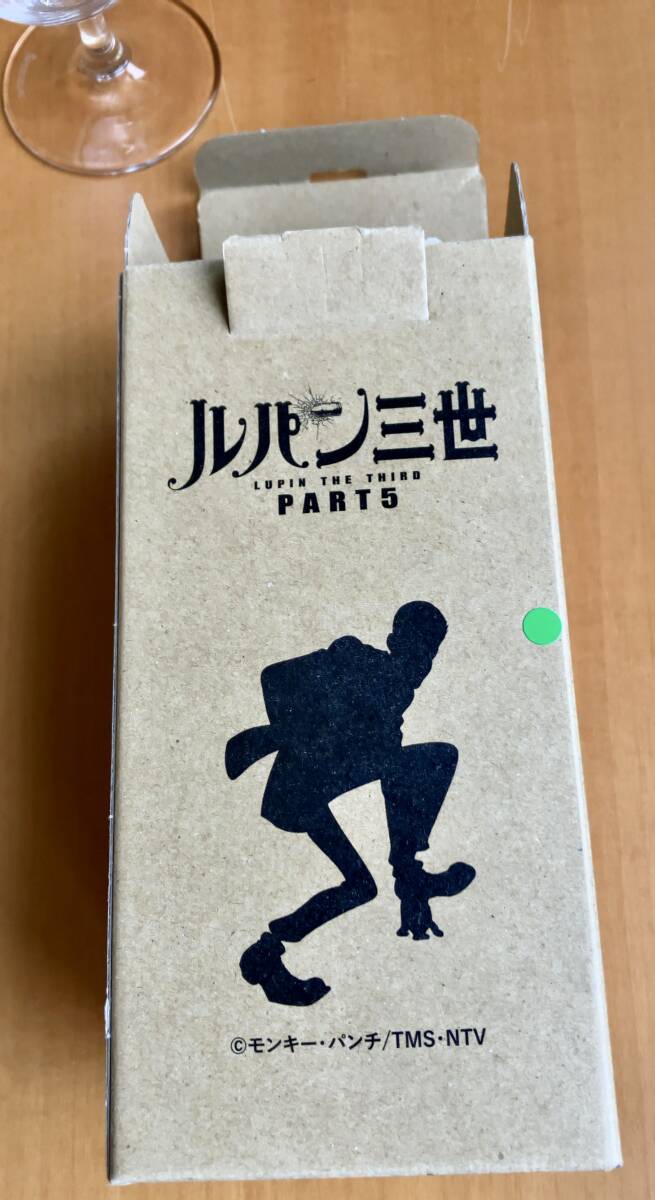 ルパン３世 PART5 Spigelau社（シュピゲラウ社）ビールグラス　（新品・未使用、開封のみ）_画像1