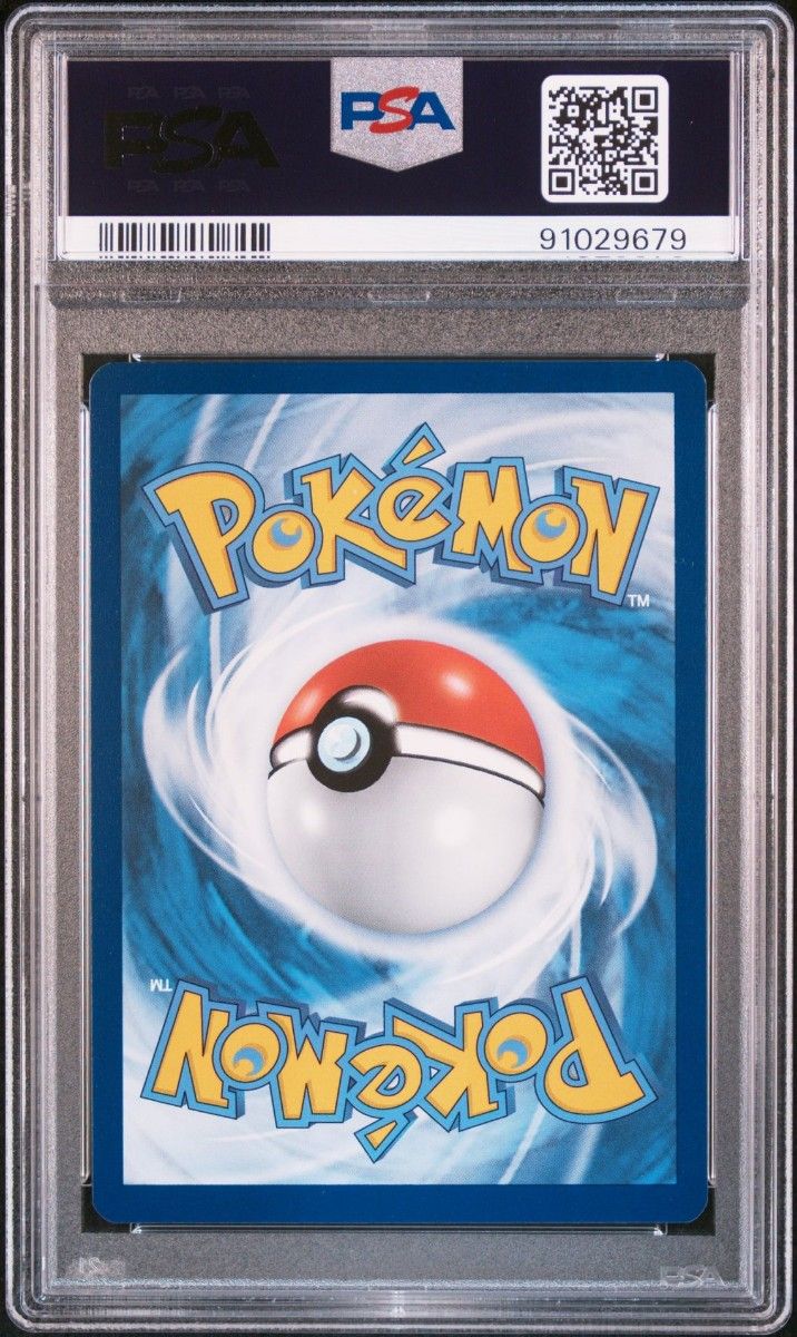 ポケモンカード ゴッホ ピカチュウ PSA9 ワンオーナー品 