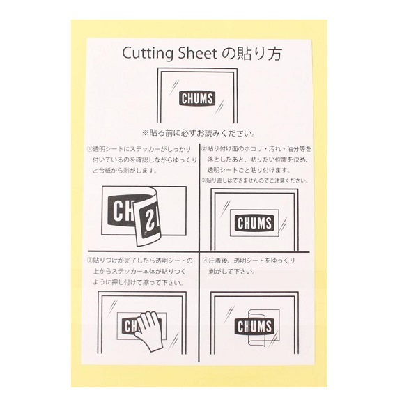  Chums sticker Cutting Sheet CHUMS Logo S CH62-1484 new goods waterproof material 