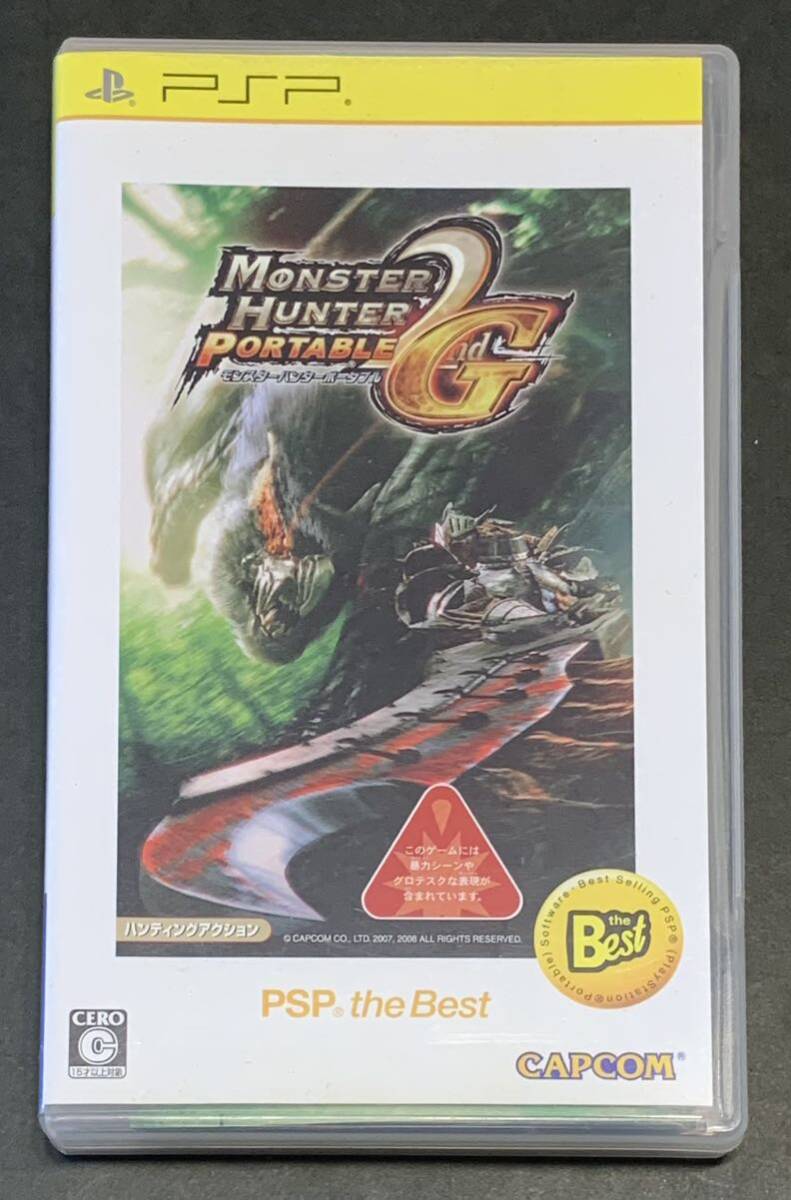 ●【中古】PSP タイトル モンスターハンター　ポータブル　2nd G CAPCOM the Best UMD ハンティングアクション_画像1