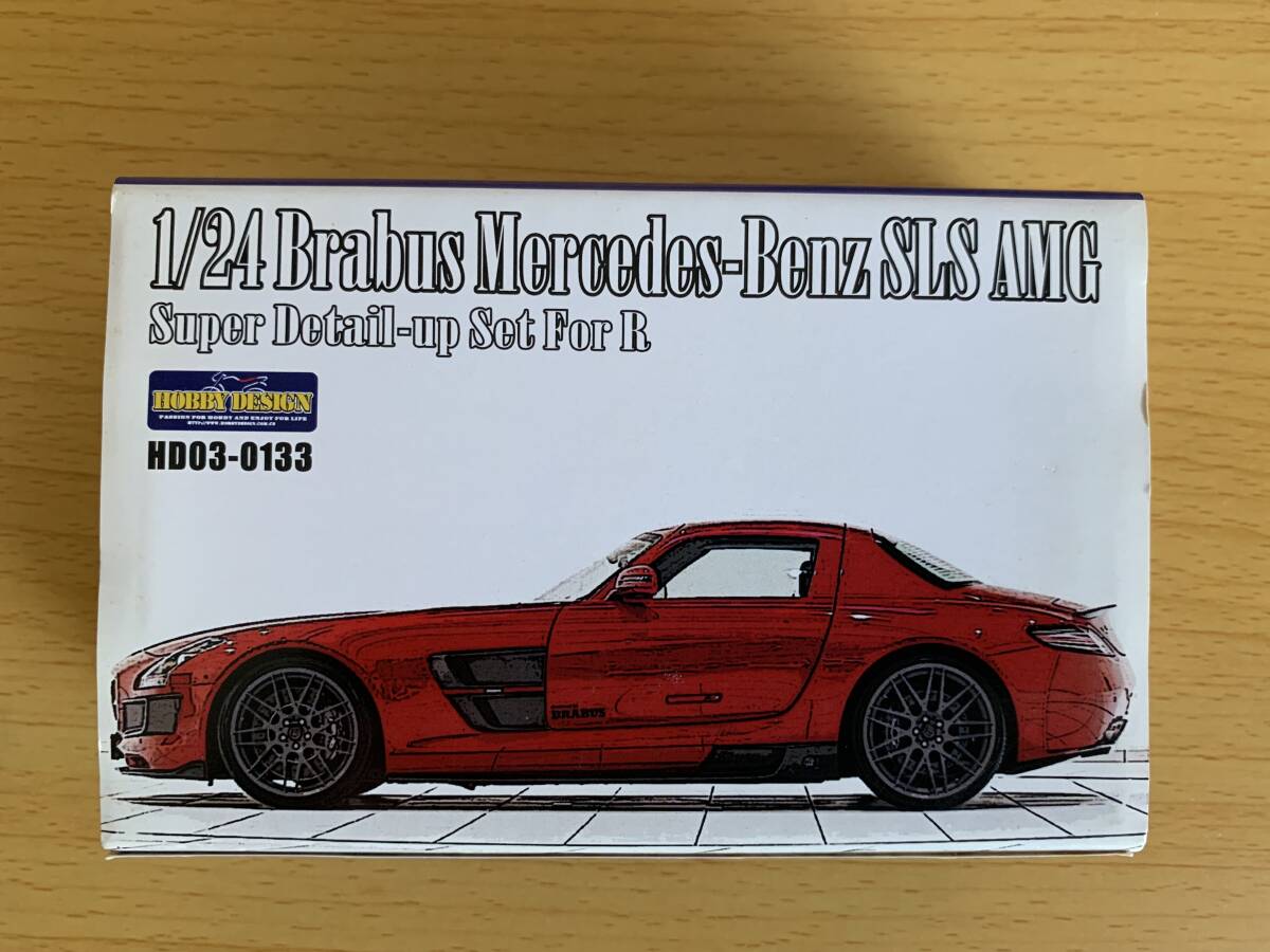 ドイツレベル 1/24 メルセデス-ベンツ SLS AMG ＋ ブラバス トランスキット付の画像8