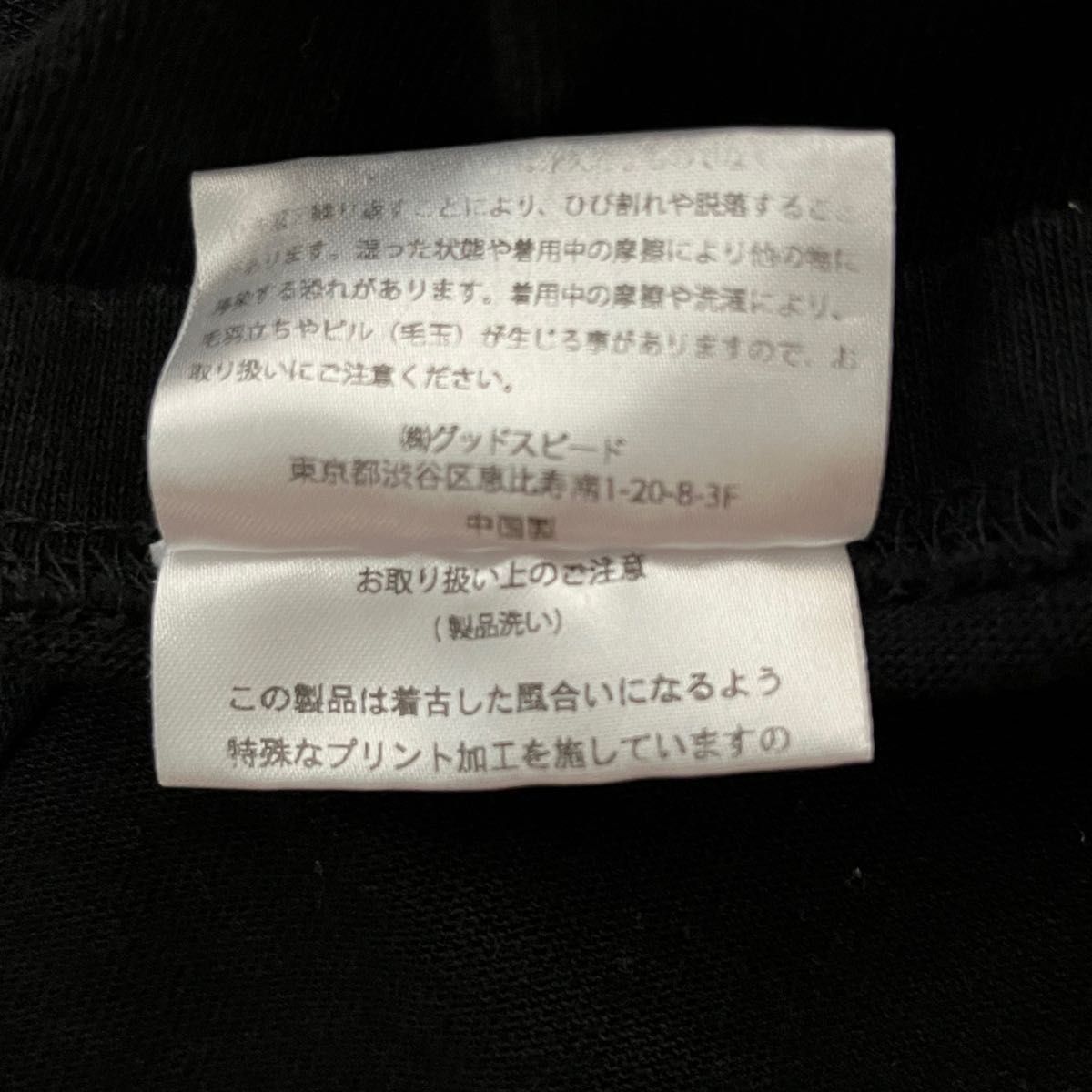 2枚セット　NIRVANA結成35年記念　オフィシャルライセンス別注Tシャツ