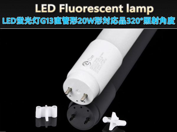  new goods 25ps.@1 set high luminance LED60 chip / straight pipe type LED fluorescent lamp G13/20W shape 58cm correspondence goods /1250LM daytime light color 6500K/320° luminescence glow type construction work un- necessary / 1 year guarantee 