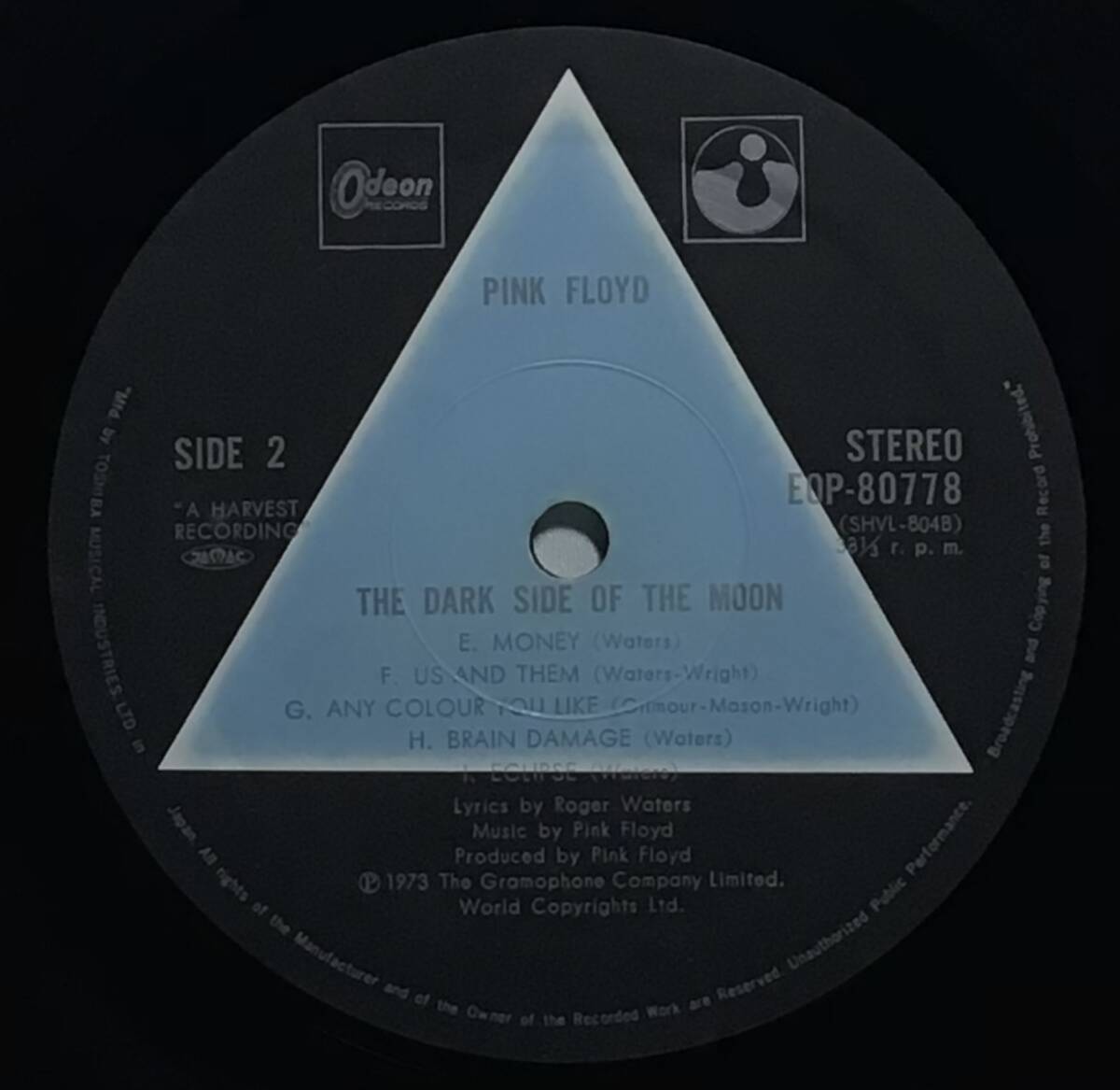 【日LP】 ピンクフロイド PINK FLOYD 狂気 THE DARK SIDE OF THE MOON ブックレット・カード付 1973 国内初版 青三角レーベル LPレコード_画像8