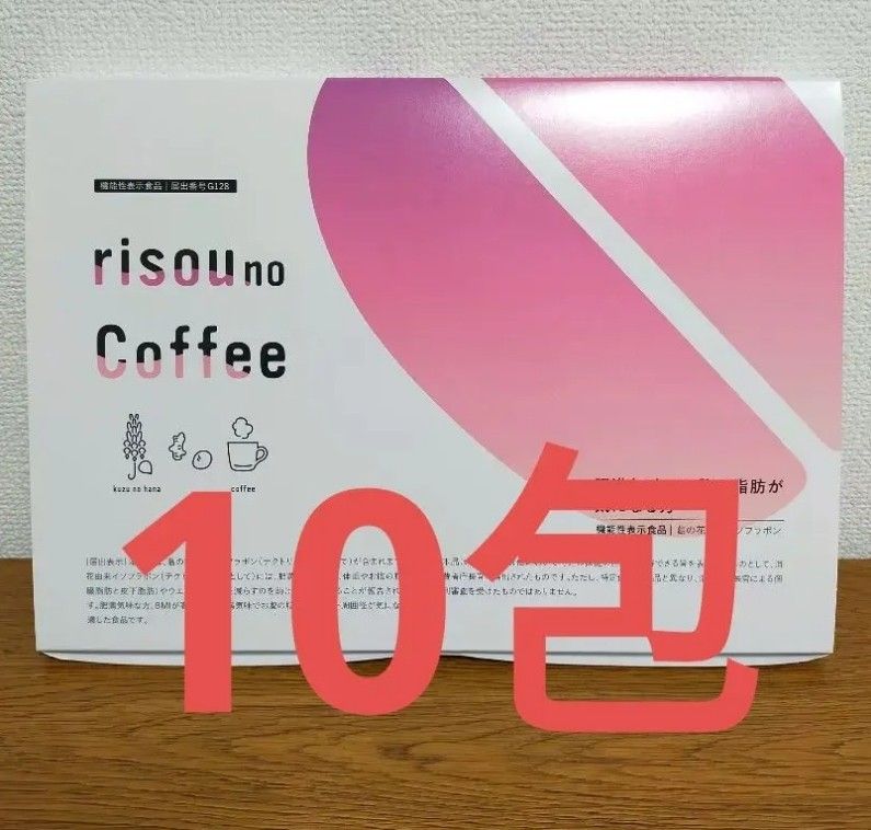 ファンファレ　risou no coffee りそうのコーヒー　3g　10包