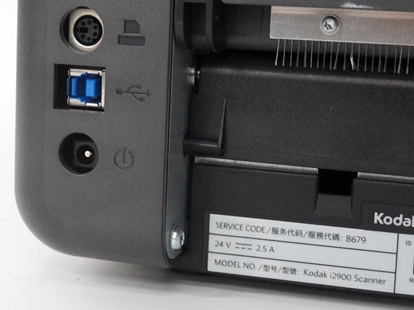 ■○ Kodak i2900 Scanner 高速60枚分(A4サイズ) ブックエッジ機能搭載 フラットベッドスキャナー 2014年製 動作確認の画像7