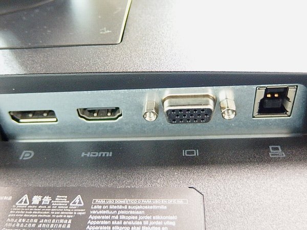 ■※f 【鮮やかな画面表示!】 HP 23型液晶モニター E233 VGA/HDMI/DisplayPort IPSパネル HDMI搭載でゲーム用にも! 動作確認_画像8