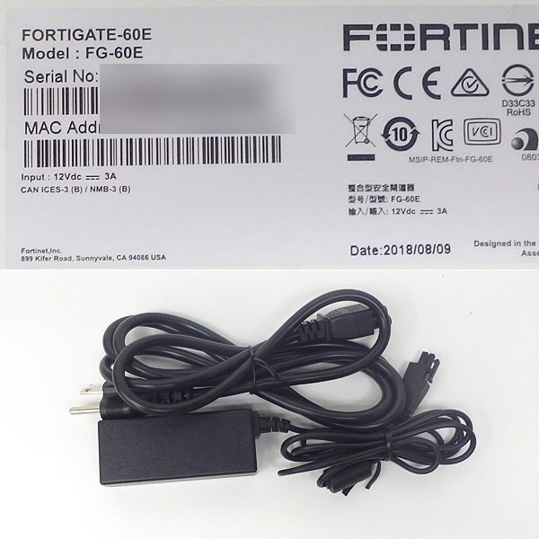 ＃Fortinet/フォーティネット Fortigate-60E (FG-60E) ファイアウォール ACアダプタ付属 初期化済 No.13_画像4