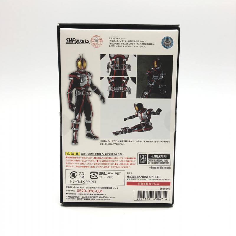 【中古】開封品 S.H.Figuarts（真骨彫製法） 仮面ライダーファイズ バンダイ「仮面ライダー555(ファイズ)」[240018359209]_画像3