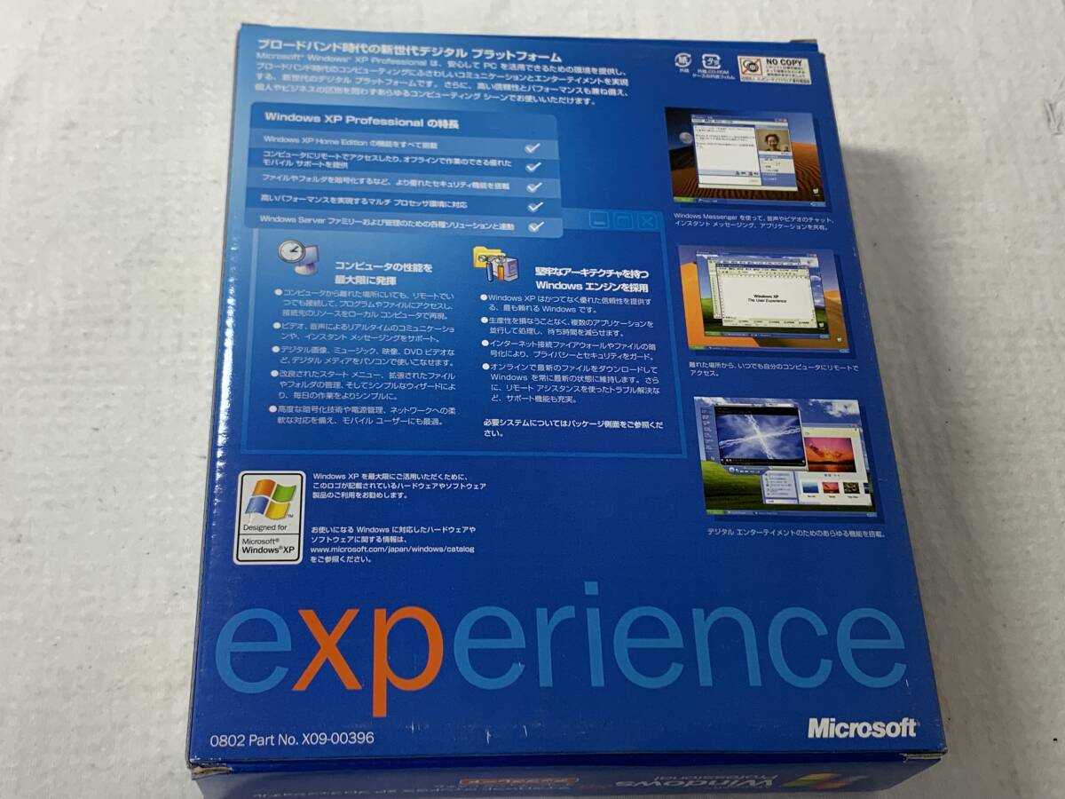 *Microsoft Windows XP Professional up grade 