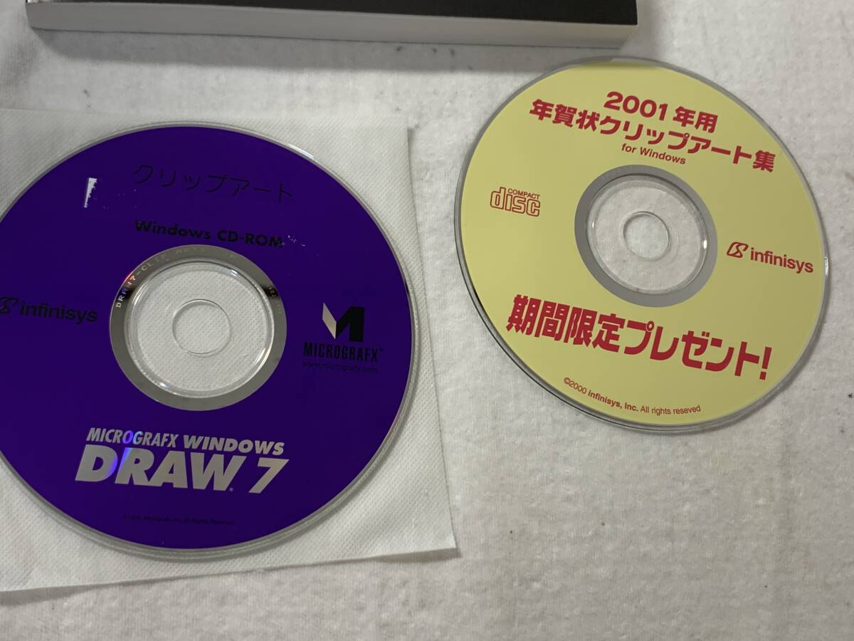 ★Micrografx Windows DRAW7_画像3