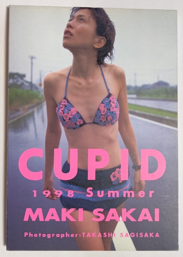 坂井真紀 写真集 CUPID 1998 Summer_画像1