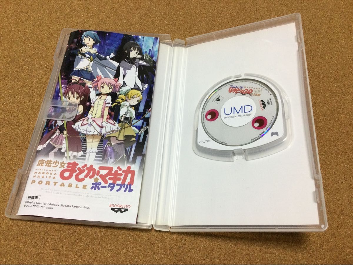 USED PSP まどか☆マギカポータブル