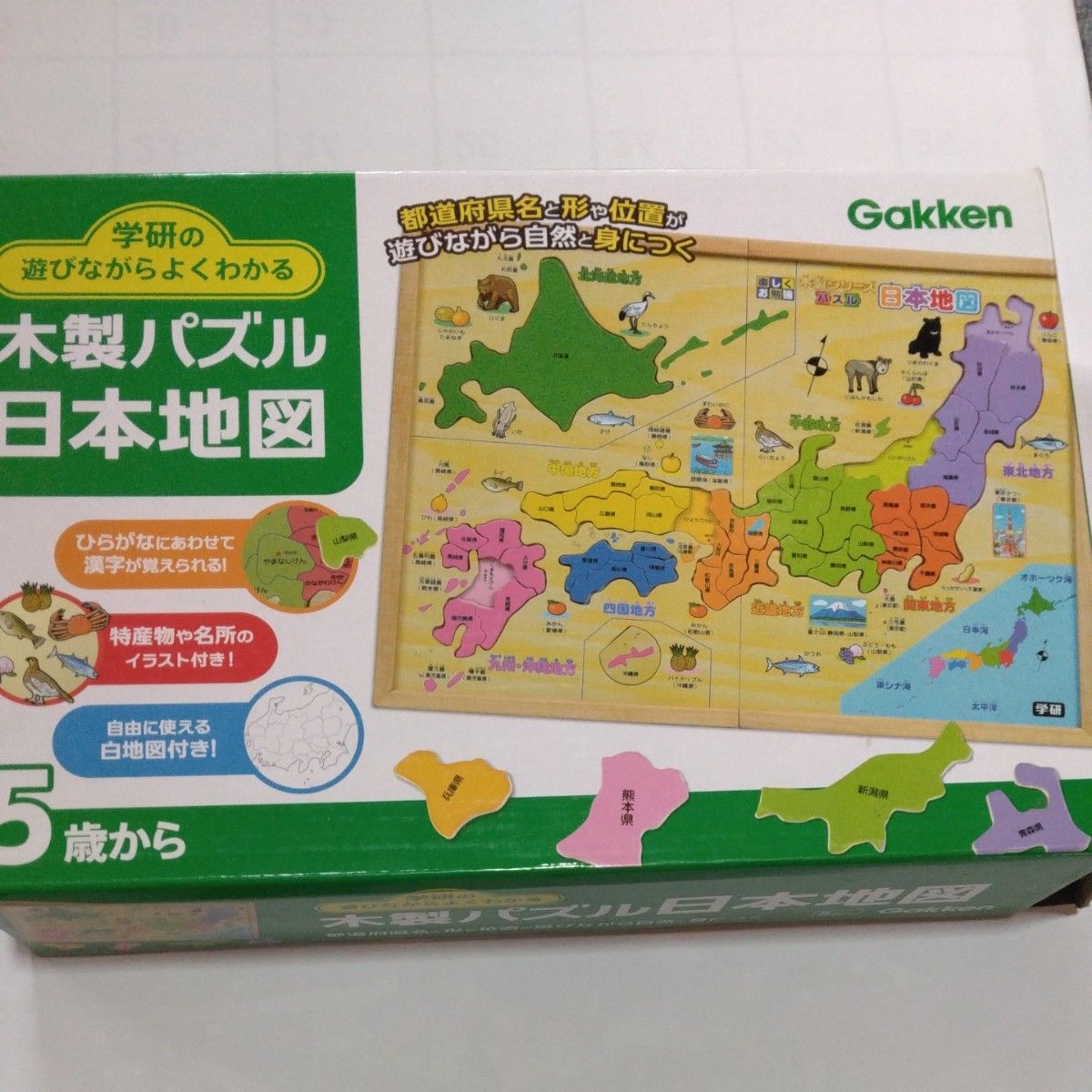 学研 木製パズル 日本地図