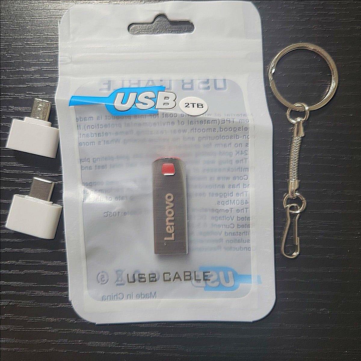 （新品未使用）USB 2TB USBメモリ　ケーブル　付属品付き