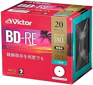 ビクター Victor くり返し録画用 ブルーレイディスク BD-RE 25GB 20枚 ホワイトプリンタブル 片面1層 1-2倍の画像1