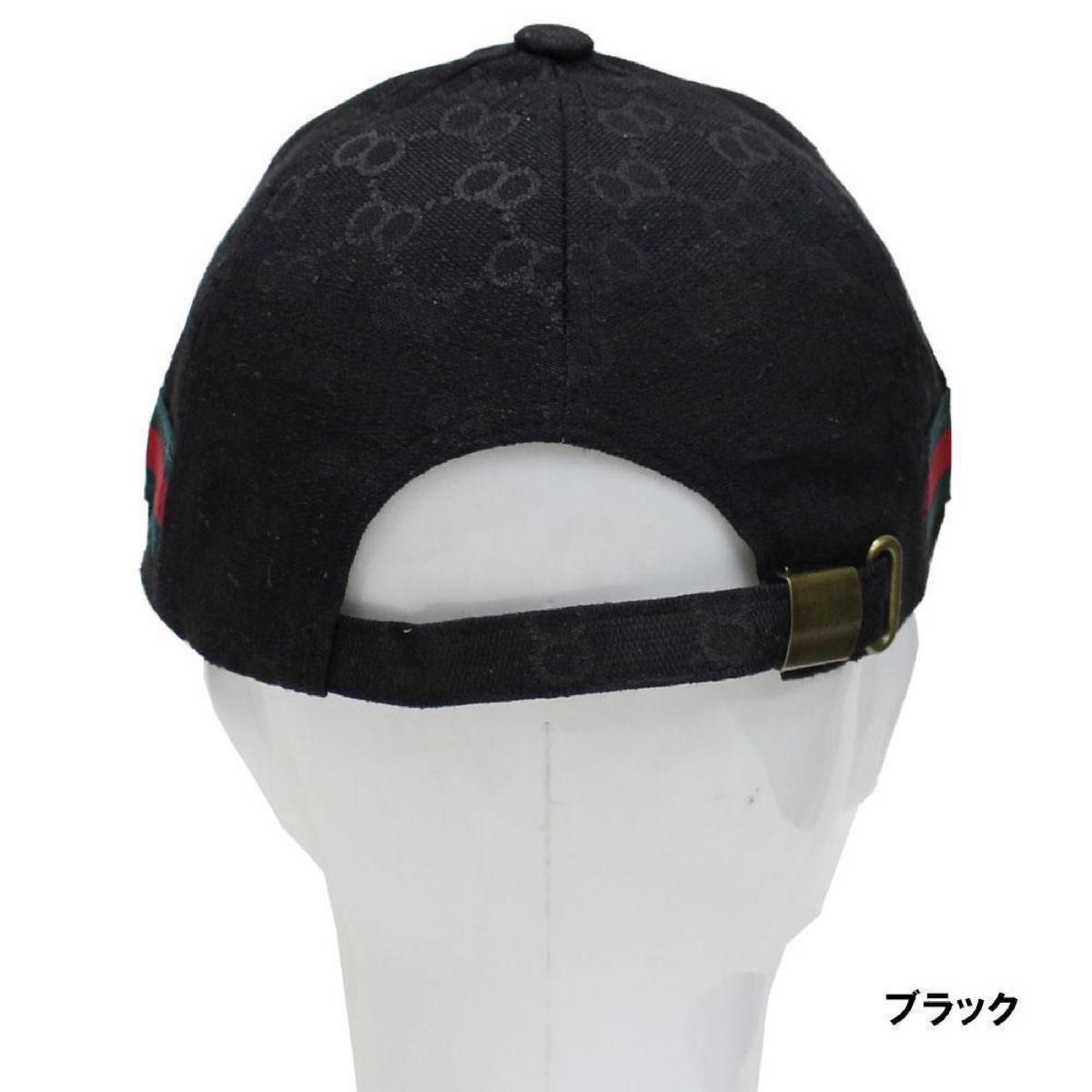帽子 メンズ レディース カジュアル キャップ モノグラム Oライン 男女兼用 メンズキャップ レディースキャップ ブラック