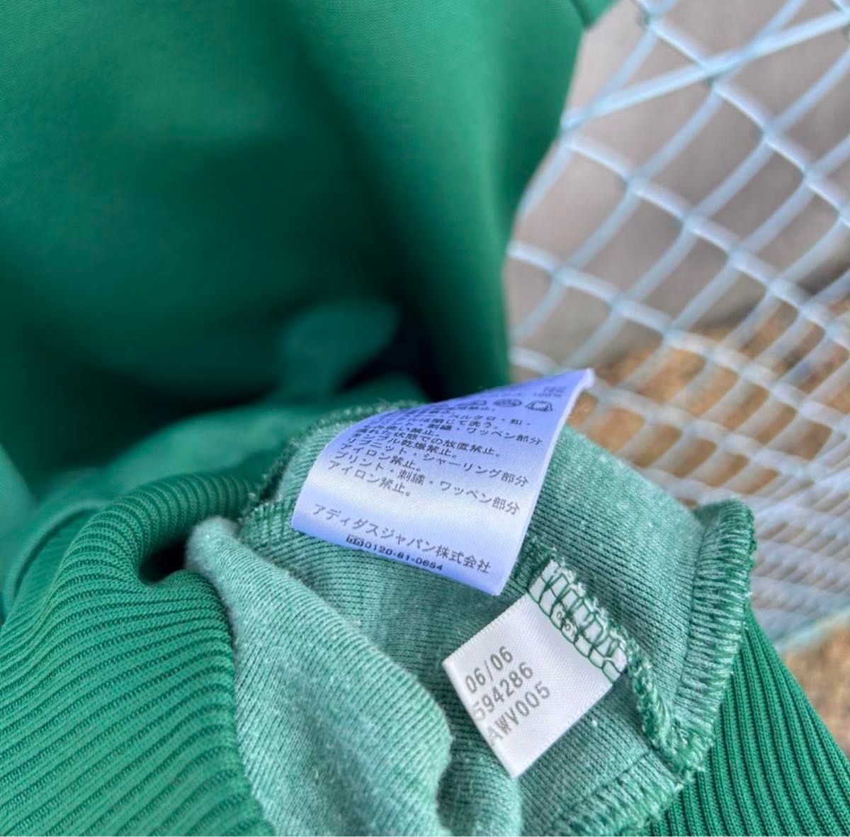 極美品 90s vintage adidas アディダス 刺繍ロゴ トラックジャケット ジャージ アースカラー 緑 グリーン
