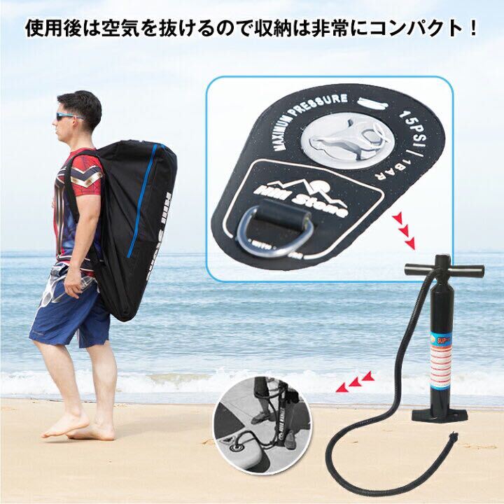  new goods sap board standup paddle board 