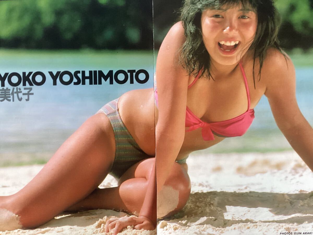  Matsumoto .. Yoshimoto Miyoko остров рисовое поле . прекрасный Nishimura Tomomi B4 размер большой вырезки 10 страница бикини купальный костюм идол 