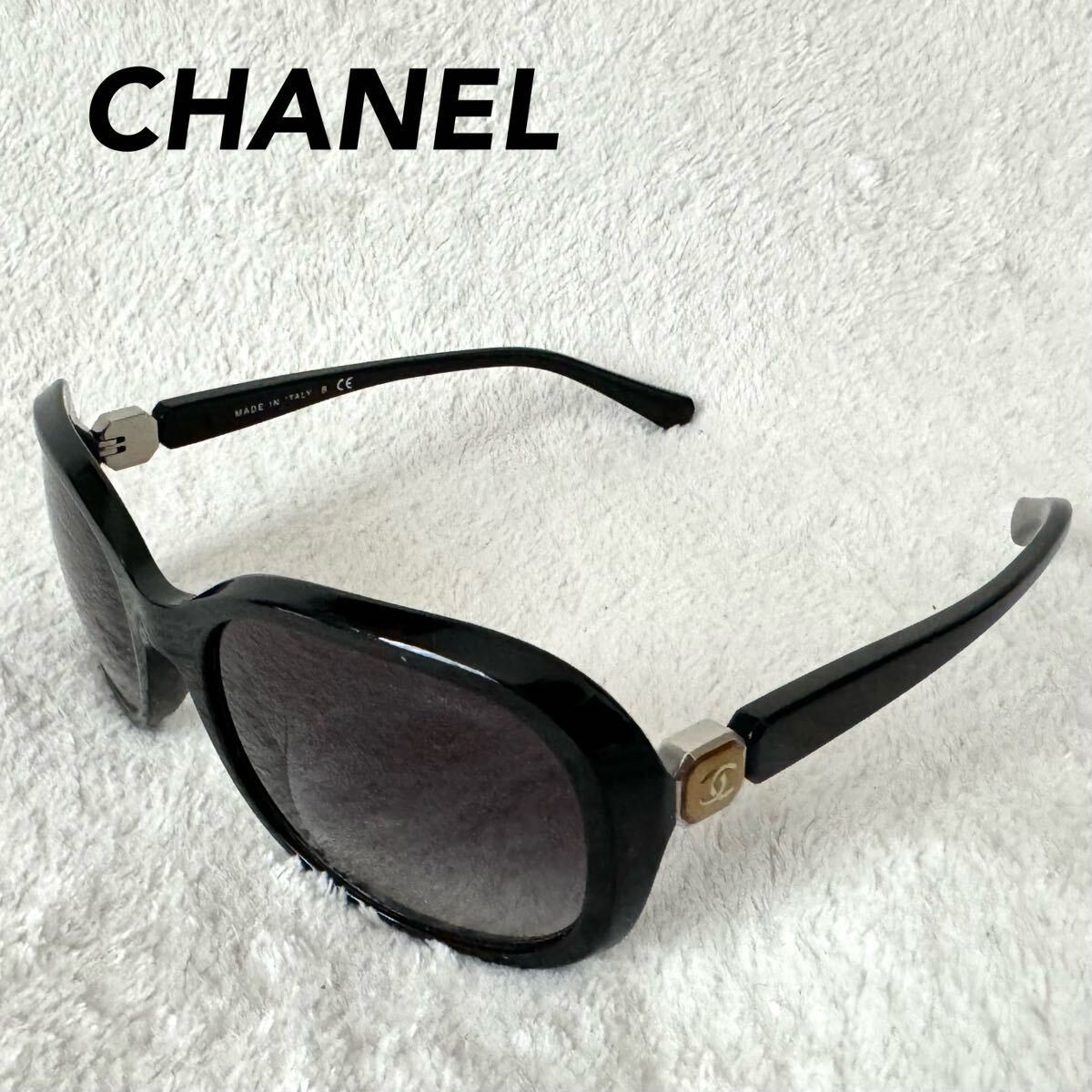 1円〜 CHANEL シャネル サングラス ココマークゴールド 5286A ブラック マトラッセキルティングケース付_画像1