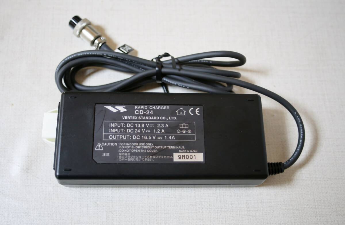 YAESU　FT-897用　バッテリー FNB-78　と　専用充電アダプター　CD-24　セット　生産販売終了　希少品　_画像2