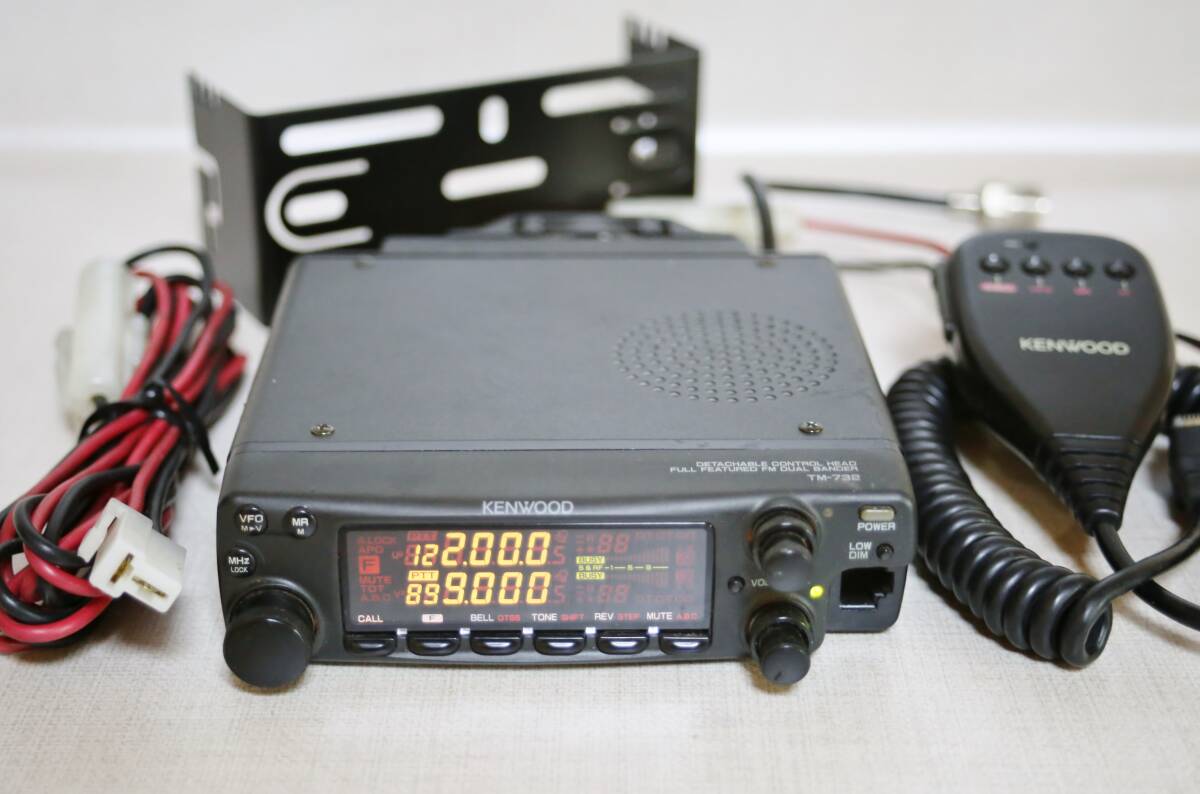  Kenwood TM-732S 144/430MHz 50W/35W high power transceiver reception modified settled 118~1000MHz