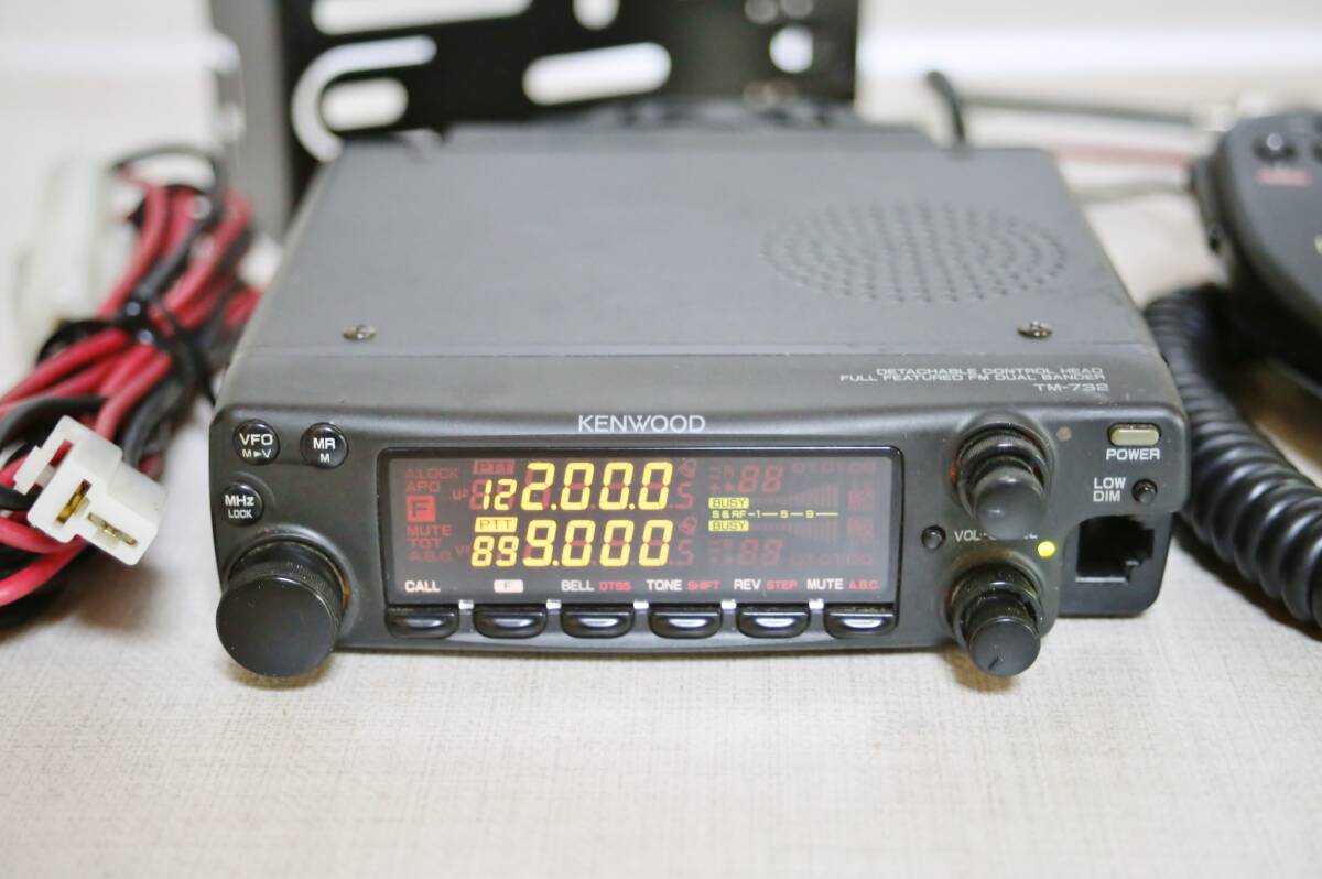ケンウッド TM-732S 144/430MHz  50W/35W ハイパワー無線機 受信改造済 118～1000MHzの画像1