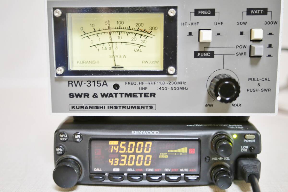 ケンウッド TM-732S 144/430MHz  50W/35W ハイパワー無線機 受信改造済 118～1000MHzの画像3