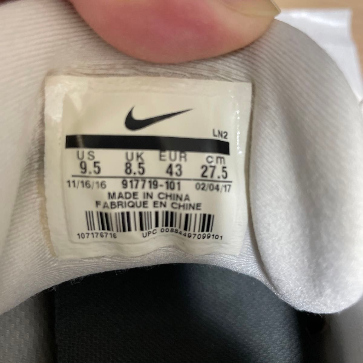 Nike Air Jordan 13 Retro Golf Cleat ナイキ エアジョーダン13 Nike Air Jordan 13 Retro Golf Cleat ナイキ エアジョーダン13