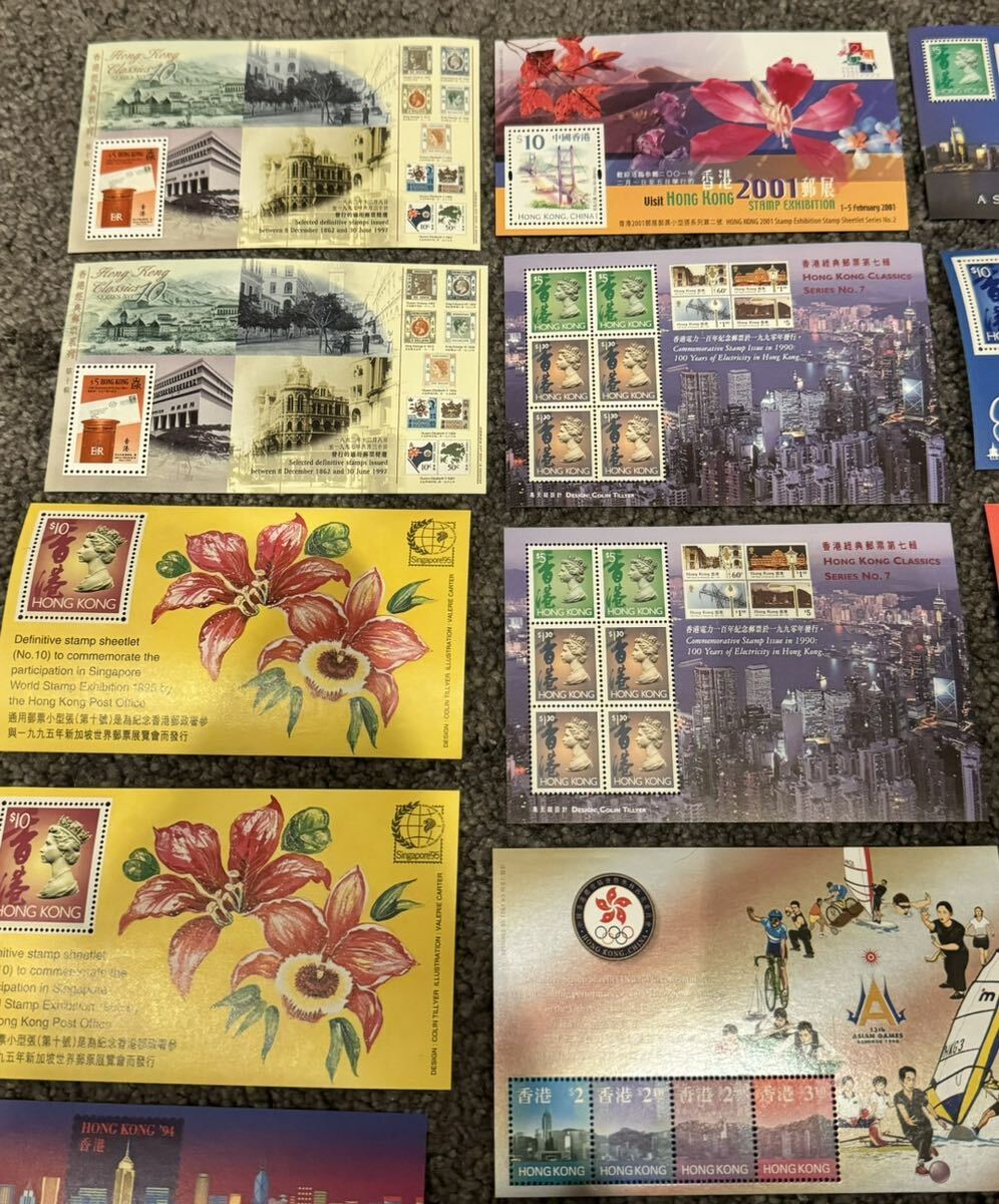 香港 切手 海外 未使用 まとめ売り中国レトロ_画像2