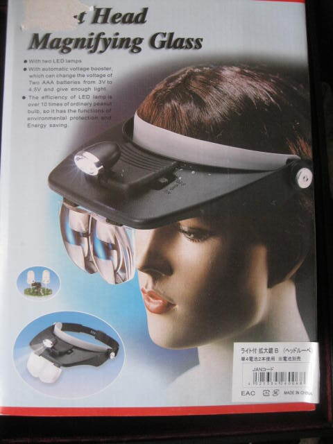 < head magnifier magnifying glass LED lighting attaching new goods unused >