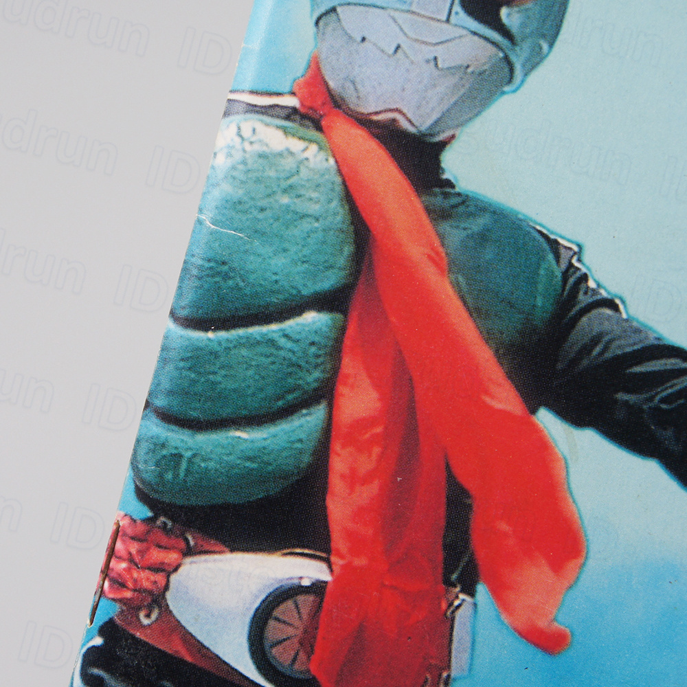 【中古】 書籍 仮面ライダー スペシャルブック 中古本 1999年10月15日 第一刷 特撮 東映 石森プロ *や01*_画像6