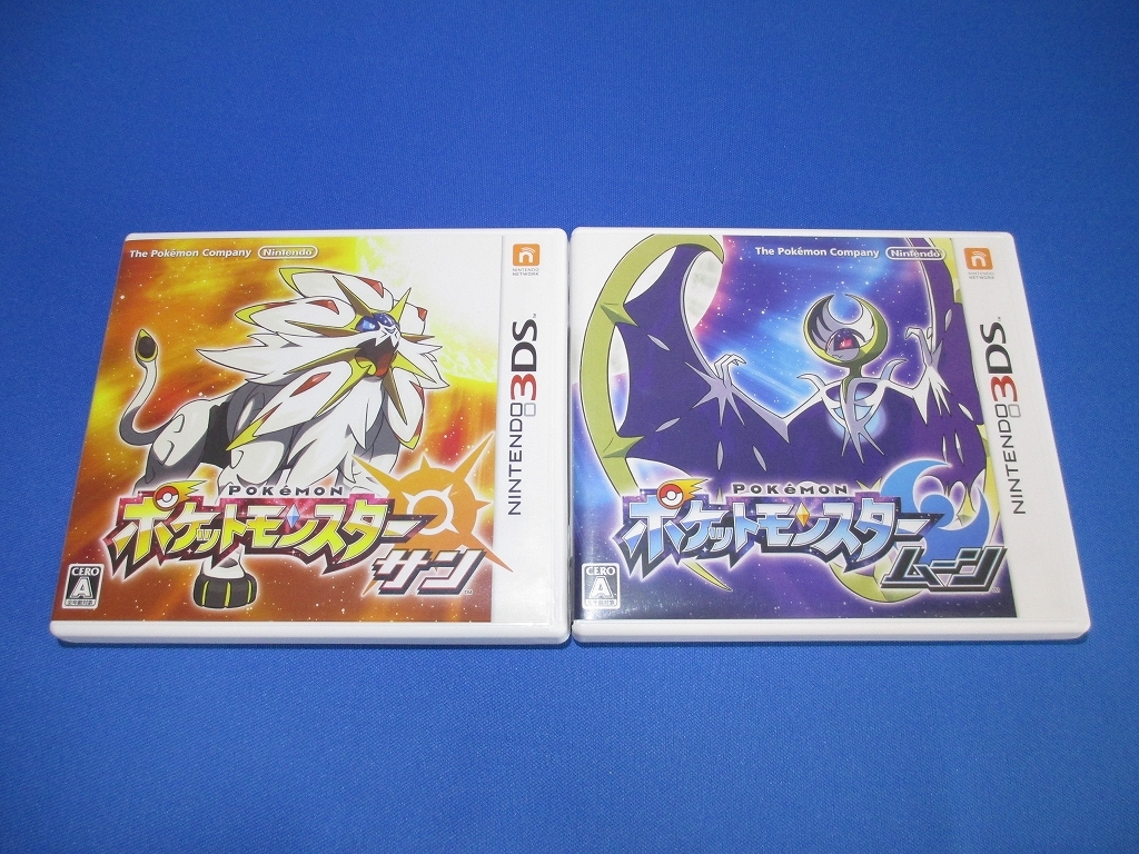 3DS■ポケットモンスター サン ムーン 2本セット　ポケモン Pokemon_画像1