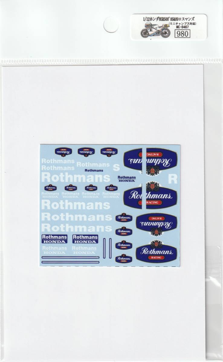 1/12 Honda NSR500\'85&89 Rothmans decal [D467]