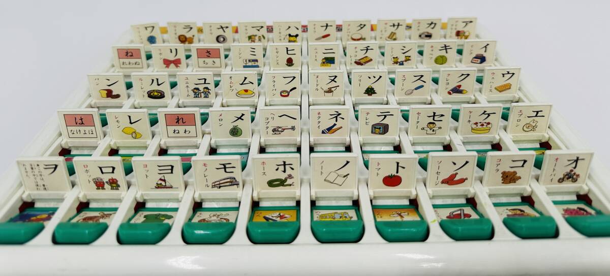 n623TO Gakken Gakken common .. katakana is .... education toy intellectual training toy battery un- necessary Junk Showa Retro 