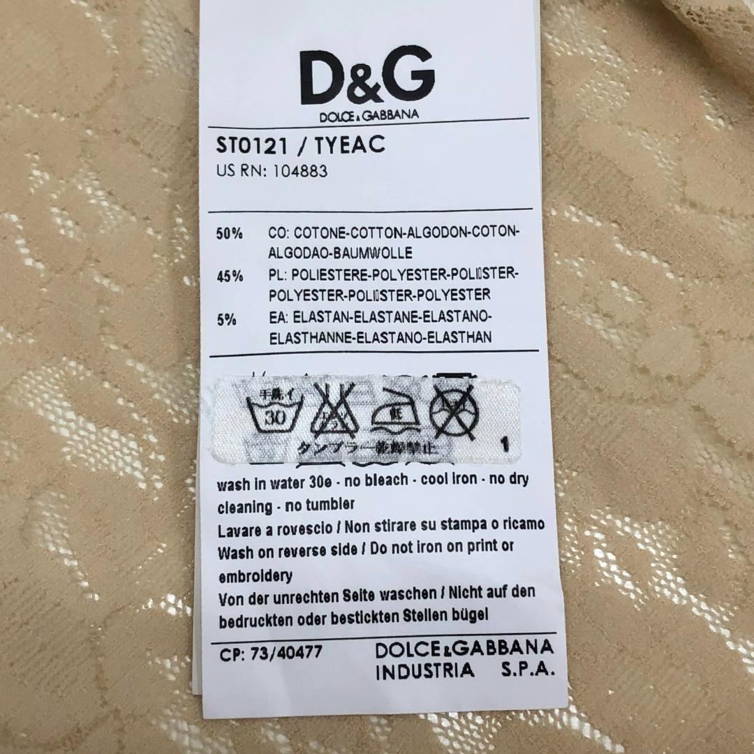 ☆未使用品☆D&G Tシャツ バック シースルー バックレース　プリント