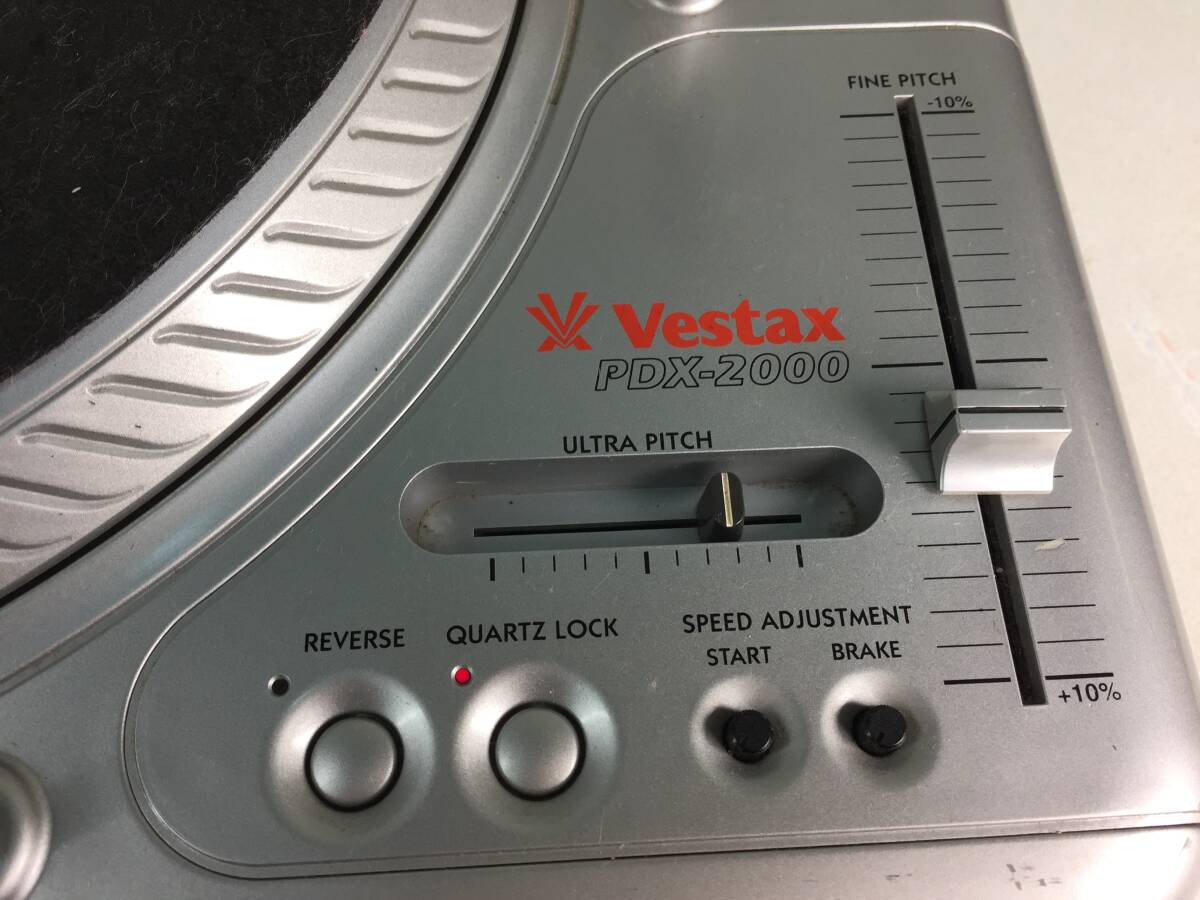 # operation goods VESTAXbe start ksPDX-2000 turntable record player #