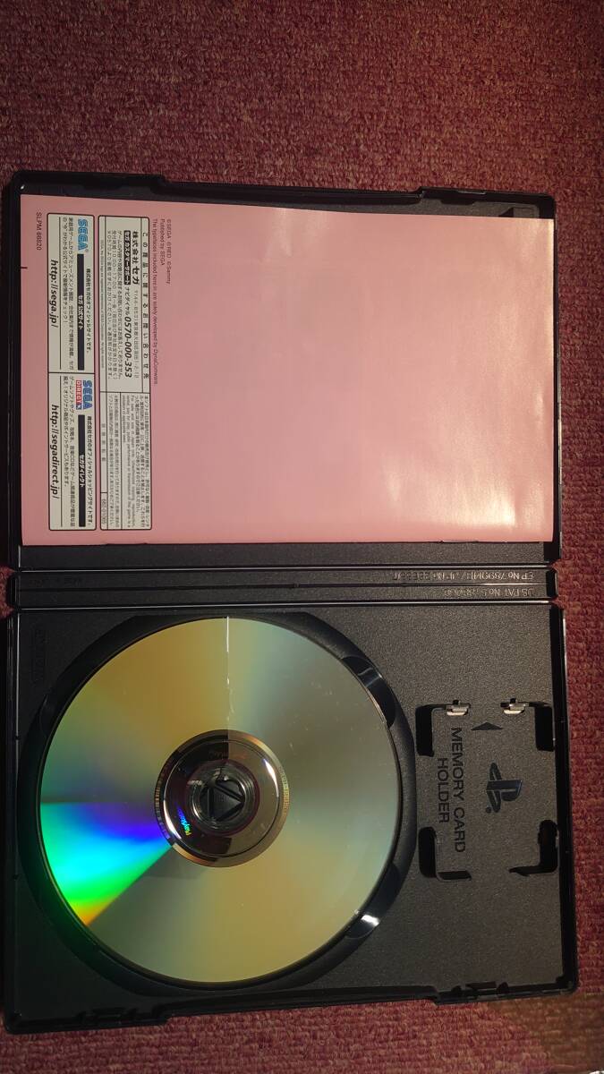 PS2 CR Sakura Taisen pachinko Sega operation verification ending 