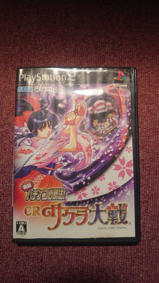 PS2 CR Sakura Taisen pachinko Sega operation verification ending 