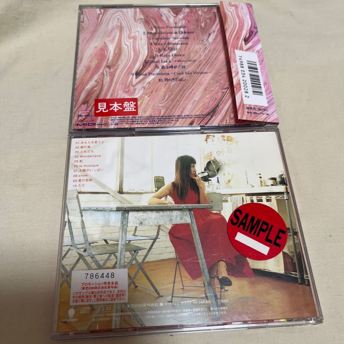 大貫妙子 CD2枚セット プリッシマ/note_画像2