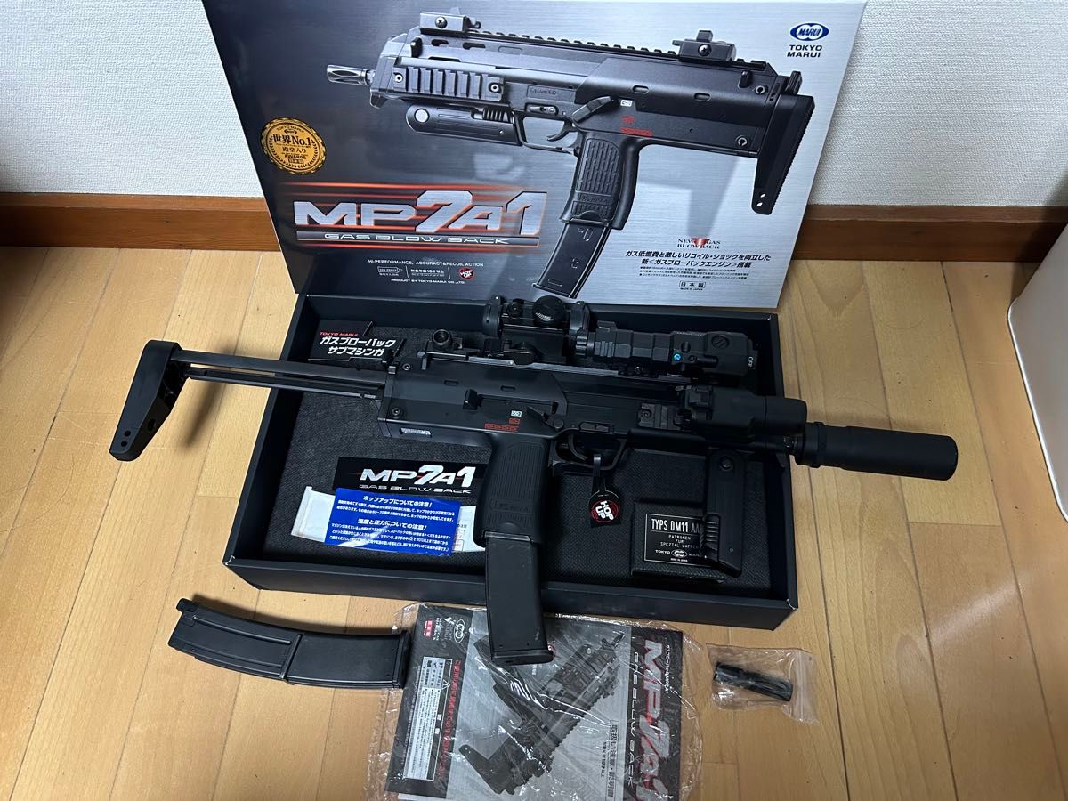 東京マルイ】ガスブローバック MP7A1 予備マグ付き|Yahoo 東京マルイ】ガスブローバック MP7A1 予備マグ付き|Yahoo