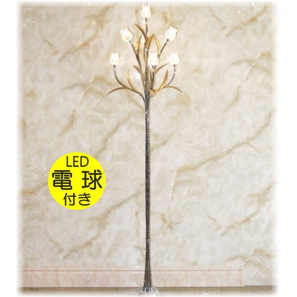 【LED付き！】新品 可愛い アルミ製 LED フロアスタンド フロアライト スタンド照明 間接照明 おしゃれ led 安い 北欧 リビング ダイニング_画像1