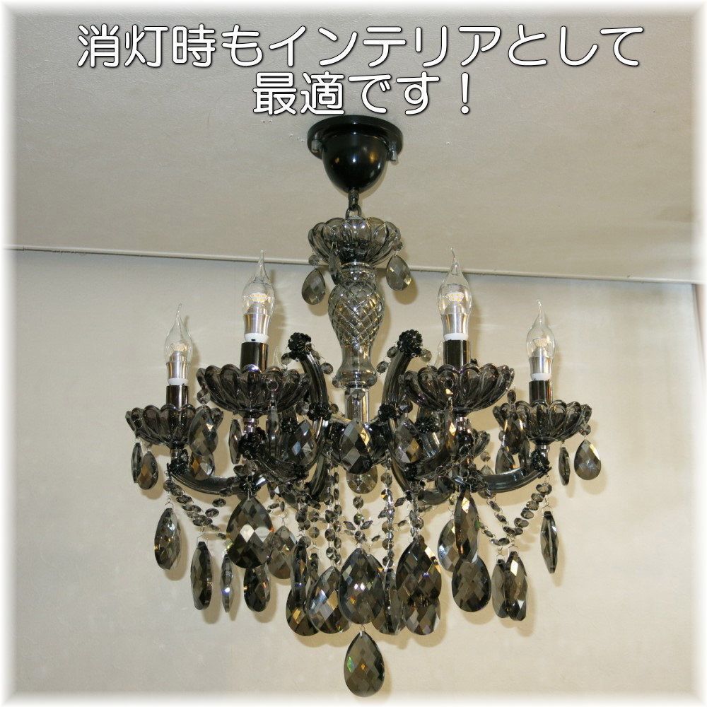 [LED attaching!] gorgeous! Swarovski manner led 6 light crystal chandelier chandelier lighting antique beads led cheap Northern Europe retro 